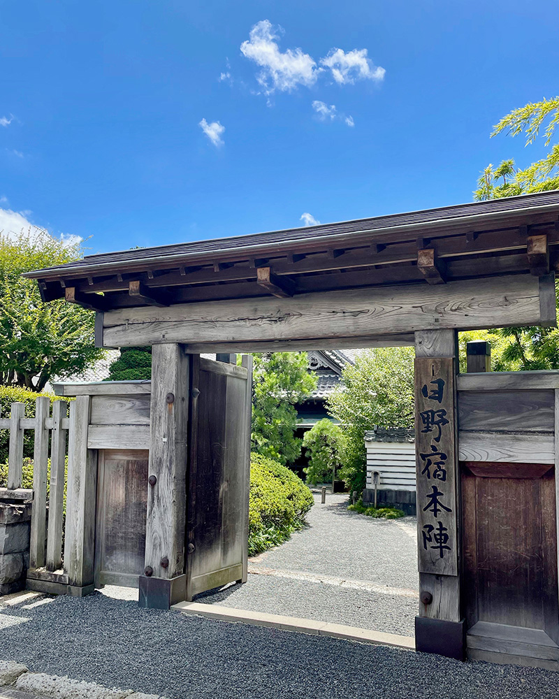 日野宿本陣、新選組発祥の地の写真