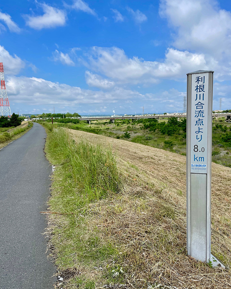 利根川水系の大きさを知る写真