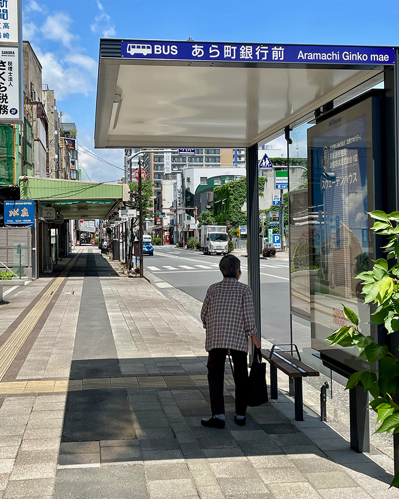 城下町高崎のかつての中心街への写真