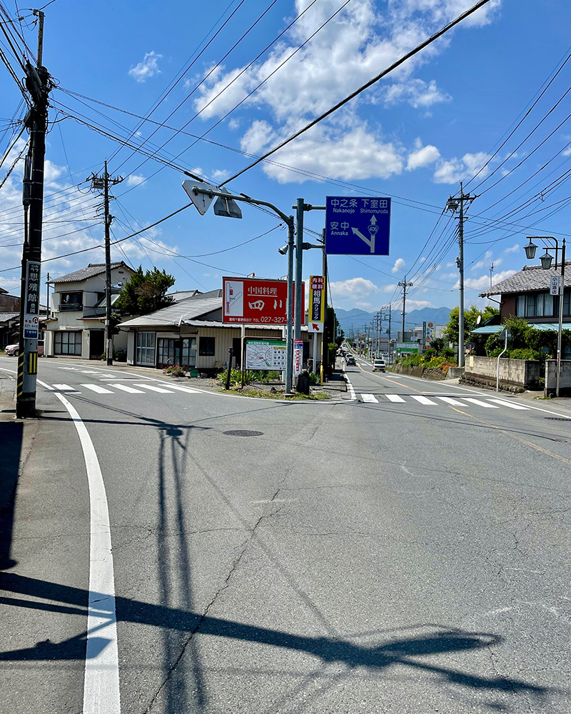 信州街道と中山道の追分の写真