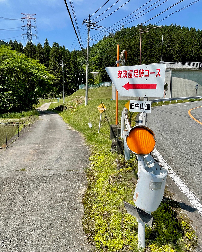 旧中山道、安政遠足マラソンのコースにもなっている写真