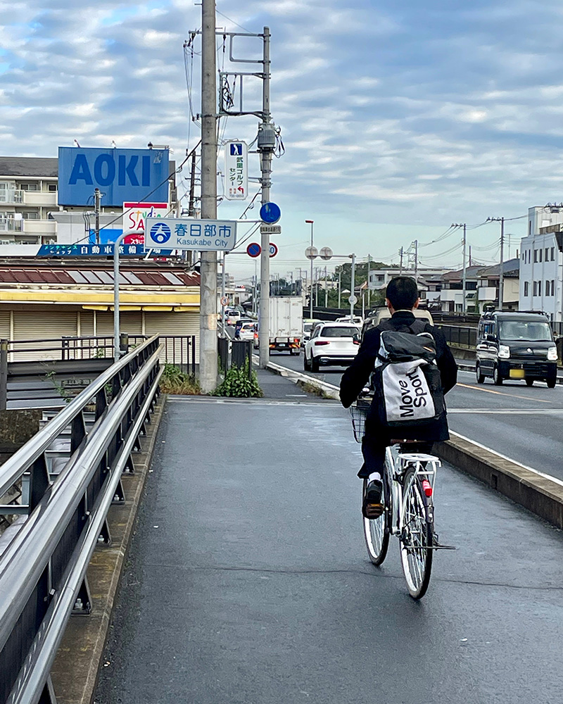 春日部市に入る写真