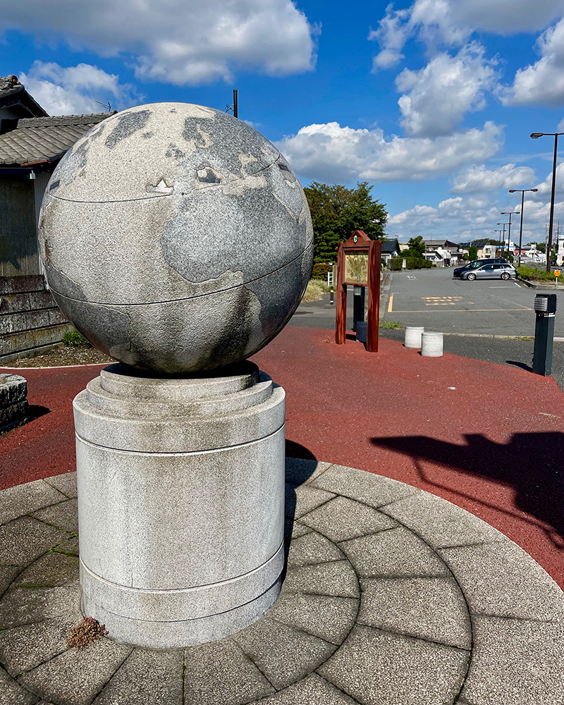 北緯36°に位置する杉戸町の写真