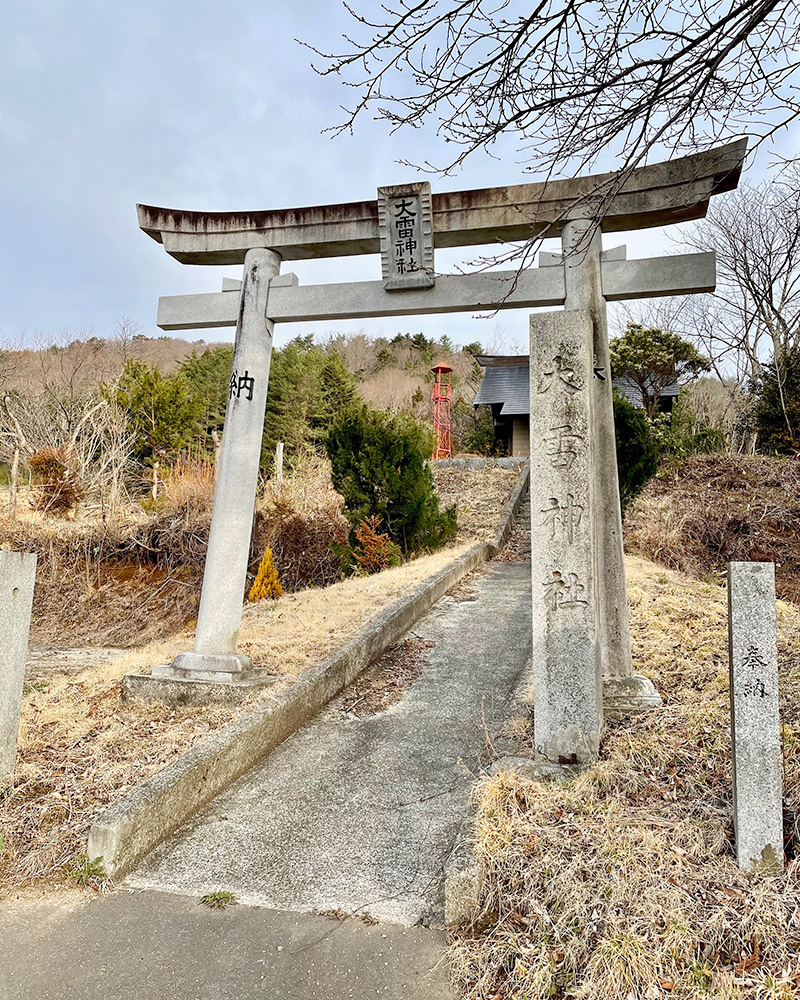 大雷神社の写真